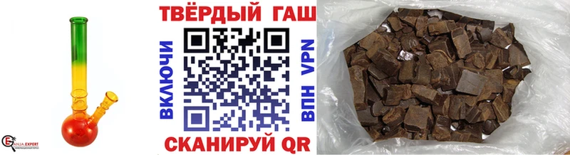 Наркота Высоковск Бошки Шишки  СОЛЬ  ГАШ 