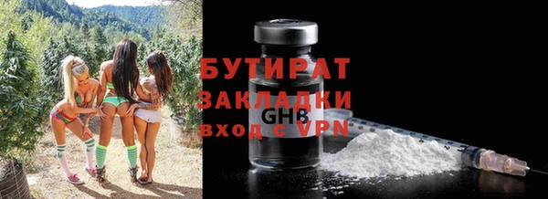 таблы Баксан