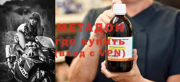 таблы Баксан