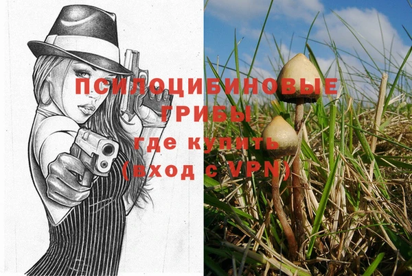 таблы Баксан