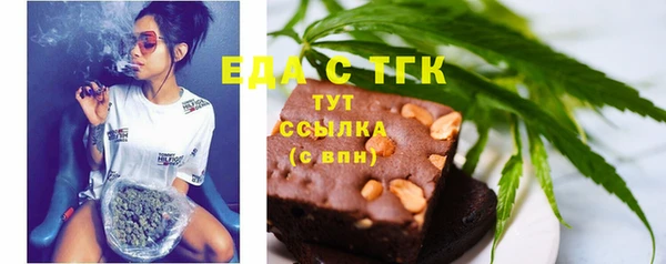 марки nbome Балабаново