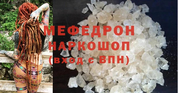 марки nbome Балабаново