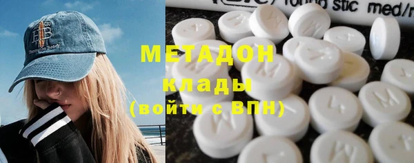 трава Балахна