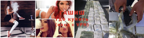 таблы Баксан