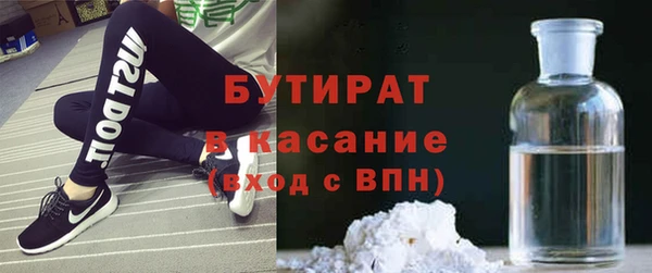 таблы Баксан