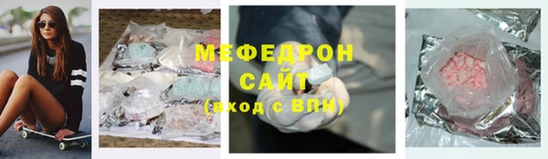 марки nbome Балабаново
