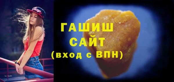 таблы Баксан