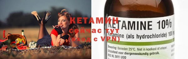 таблы Баксан