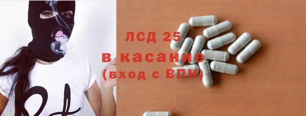таблы Баксан