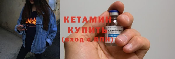 трава Балахна