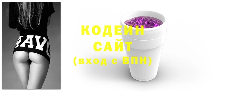марки nbome Балабаново
