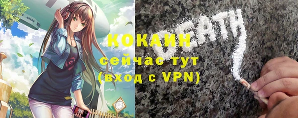 таблы Баксан
