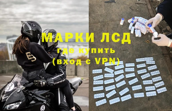 таблы Баксан