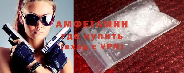 марки nbome Балабаново