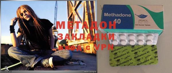 марки nbome Балабаново