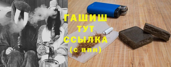 таблы Баксан