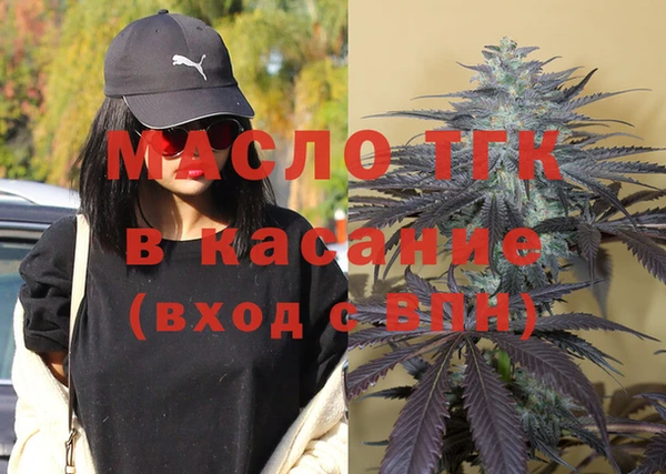 трава Балахна