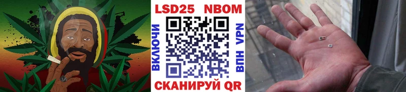 дарк нет состав  Высоковск  Марки N-bome 1,8мг  что такое наркотик  кракен сайт 