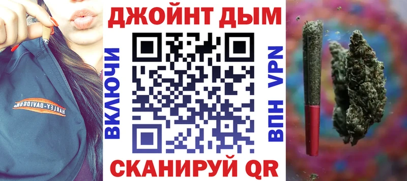 Канабис марихуана  Высоковск 